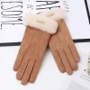 Japanese sasayama autumn and winter suede fleece thickened outdoor windproof, cold-proof and warm gloves Item Picture